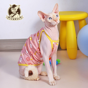 2022年夏季薄款无毛猫斯芬克斯德文，宠物猫衣服纯棉，弹透气吊带背心