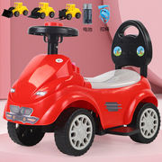 儿童滑行车四轮玩具车可坐人扭扭车带音乐灯光小孩大人儿童各种车