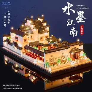 苏州园林乐高积木拼装中国风，大型建筑模型玩具，十级难度男女孩系列