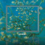 ZZ4056-梵高 杏花十字绣2024花卉系列欧式油画小幅装饰画