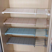 分割收纳隔板衣柜置物架柜子里面的衣橱板隔断分隔隔层分层格挡板