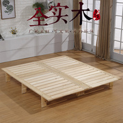 实木加厚床板折叠排骨架1.5榻榻米床架子1.8米软床皮床双人龙骨架