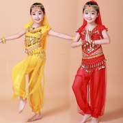 儿童印度舞服装天竺公主表演服女童肚皮舞，演出服少儿民族套装短袖