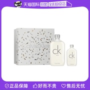 自营Calvin Klein/凯文克莱CK淡香水礼盒CKone香水200ml+50ml