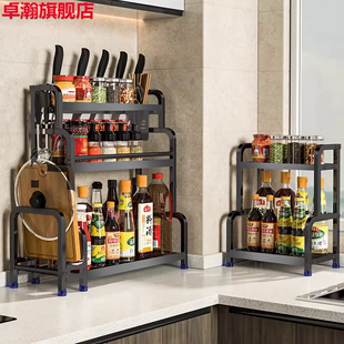厨房调料置物架筷子架台面多功能调味品厨具用品收纳层架多层架