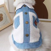 猫咪冬天衣服幼猫天蓝色拼接毛绒，棉服双层夹克衫，口袋贴标冬季棉衣