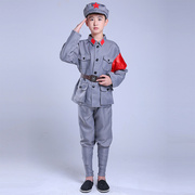 高货成人儿童红军演出服小八路军服抗战服装校园舞台表演服装红卫