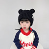 秋冬季宝宝毛线帽出游韩版可爱男女童双球针织套头帽儿童保暖帽子