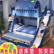 上下床双层床儿童上下铺实木柱，床二层床男女孩多功能子母床带衣柜