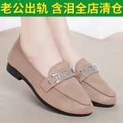 老北京布鞋女夏季品牌，一脚蹬豆豆鞋，职业女士透气黑色工作鞋子