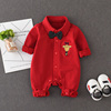 婴儿满月衣服男孩春秋装季红色(季，红色)新生儿虎宝宝百天日岁宴一周岁礼服