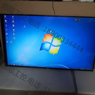 LG55寸液晶电视 ，55LX341-CA IPS硬屏议价