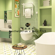 法式卫生间瓷砖小清新花片砖绿色厕所浴室洗手间，墙砖厨房阳台地砖