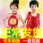 元旦儿童演出服装幼儿园腰鼓舞蹈，女童中国风，少儿肚兜民族表演服饰