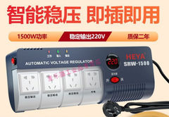 定制适用1500W交流稳压器220V全自动大功率单相电源1000W稳压器适