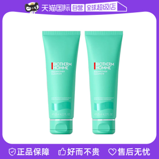 自营biotherm碧欧泉男士水，动力洁面膏125ml*2洁面乳毛孔清洁