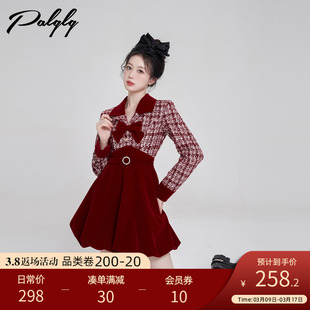 小香风v领红色格子设计感连衣裙女秋冬季高级感新年战袍丝绒裙子