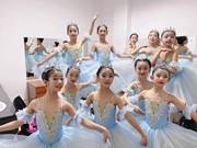 儿童芭蕾舞裙演出服，长纱裙儿童舞蹈服装，公主吊带浅蓝色蓬蓬裙