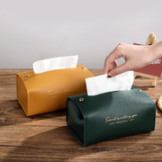 黑色纸巾盒皮革餐巾抽纸盒餐厅pu橙色纸巾盒家用客厅创意抽纸盒