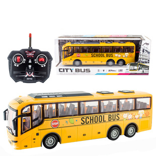 大号儿童生日礼物电动遥控旅游巴士仿真公共汽车，男孩车模型大巴车
