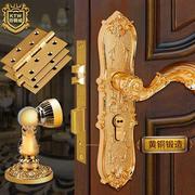 铠铜威 金色欧式室内纯铜房门锁 全铜大门卧室静音门锁执手锁中号
