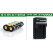 柯达相机电池+充电器，cd33cd40cx4200cx6200cx6230cx6330