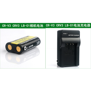 柯达相机电池+充电器，zd710z700z740z612z650z710z885