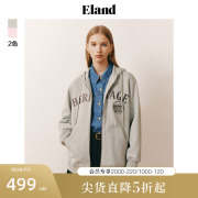 Eland衣恋连帽卫衣女中长款微宽松拉链开衫外套格雷系慵懒松弛