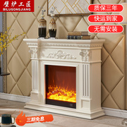 1.2/1.5/2米欧式壁炉装饰柜 美式仿真火焰实木电壁炉取暖家用别墅