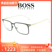 吴尊同款BOSS男眼镜框纯钛超轻近视商务眼镜架可配度数1253