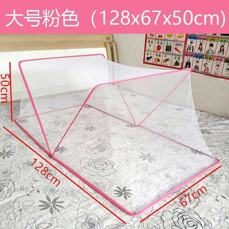 【京选好货】婴童凉席蚊帐摇摇床婴幼儿木床网纱夏婴童蚊帐纱|ruв категории подгузник/шампунь/вскармливать/тележка кроватью, детская кровать/кровать для младенца/колыбель/стул, кровать для младенца/детская кровать - от Buy2taobao.com для оказания профессиональной услуги покупки агента Taobao