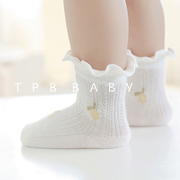 2024婴儿袜子夏季薄款网眼宝宝袜精梳棉碎花超薄女童儿童袜