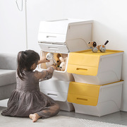 茶花玩具杂志收纳箱翻盖家用整理箱塑料储物箱儿童零食斜开口收纳