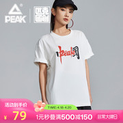 匹克国创中国系列运动短袖男女同，款上衣夏季纯棉半袖休闲t恤
