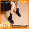 哈森时尚通勤粗高跟弹力瘦瘦靴女士短靴加绒 HWA220108