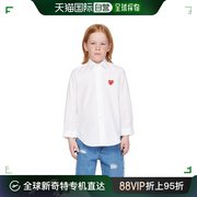 香港直邮潮奢 Comme Des Garcons Play 女童白色刺绣儿童衬衫童装