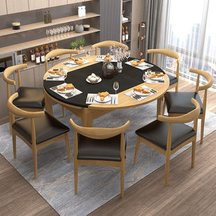 川行餐桌火烧石餐桌椅，组合伸缩电磁炉北欧圆桌，家用现代简约折叠小