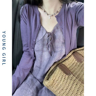 法式温柔风紫色开衫上衣女早秋度假风气质扎染褶皱长裙两件套