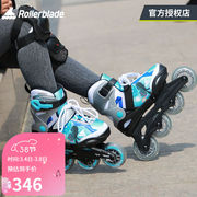 rollerblade轮滑鞋儿童溜冰鞋，初学者可调大小，旱冰鞋直排轮滑专业