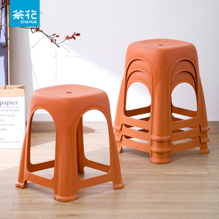 茶花塑料凳子加厚高脚凳家用厨房简约餐桌凳便携板凳高凳可叠放