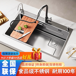 厨房洗菜盆家用加厚手工纳米，304不锈钢大单，槽洗碗池槽洗菜池水槽