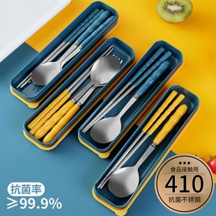 不锈钢家用筷子勺子套装高颜值碗筷勺子便携三件套高档精致餐具