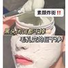 儿童面膜女孩宝宝专用男女孩12岁-6岁补水压缩保湿护肤品水蜜