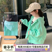 女童春季外套2024儿童春秋，薄荷绿连帽卫衣女宝宝春装开衫上衣