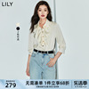 LILY2024夏女装浪漫花边领垂坠感光泽显瘦收腰短款雪纺衫衬衫