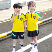 夏季小学生校服运动服幼儿园园服短袖两件套儿童班服老师服棉