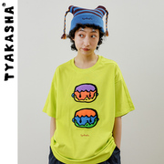 钓鱼系列tyakasha塔卡沙情侣，t恤多巴胺短袖上衣，荧光绿半袖t