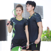 团购羽毛球服网球乒乓球套装，立领男女款运动服，夏短袖(夏短袖)上衣