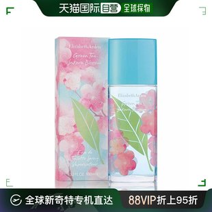 香港直邮伊丽莎白雅顿绿茶粉嫩樱花女士淡香水100ml Elizabet