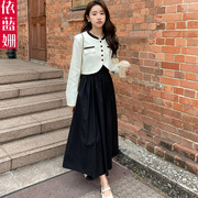 法式小香风连衣裙套装女2023春季气质名媛高级感吊带裙两件套